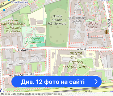 2 pokoje | apartamenty ludwiki | metro płocka | parking - Фото 1
