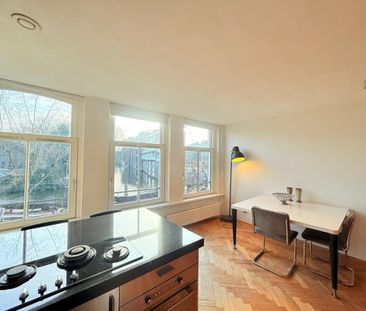 Zoutkeetsgracht - Foto 5