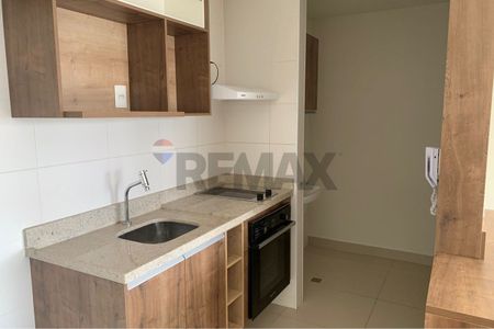 Apartamento para alugar no condomínio Trio Lindenberg, Cidade Jardim, Piracicaba. - Foto 4