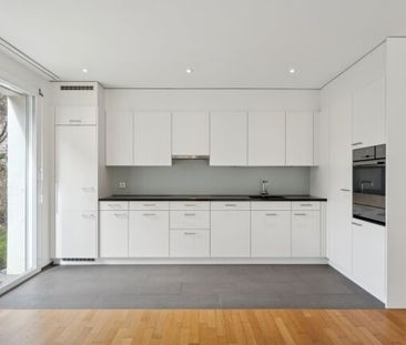 Bienvenue à la maison - Photo 1