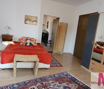 Hochwertig möblierte Wohnung mit großem Südbalkon - Photo 4