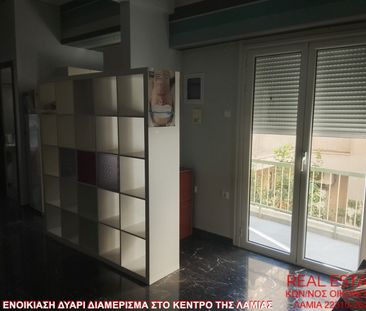 Διαμέρισμα για ενοικίαση Κέντρο (Λαμία) - Photo 2