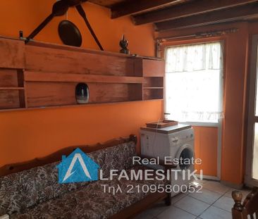 Διαμέρισμα για ενοικίαση Τζιτζιφιές (Καλλιθέα) - Photo 6