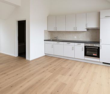 Stilvoll renovierte 2.5-Zimmerwohnung mit hochwertiger Ausstattung - Photo 1