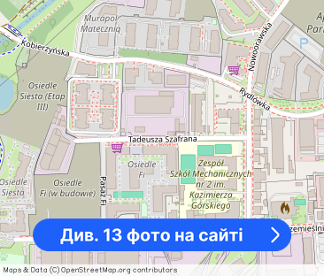 Do wynajęcia 4 pokoje, 72.5 m2, Osiedla Fi, garaż, komórka lok - Фото 1