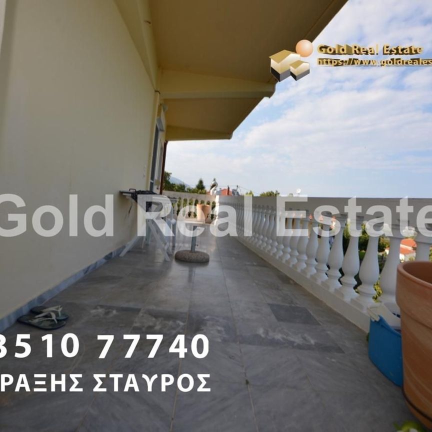 Διαμέρισμα για ενοικίαση Σκοτίνα (Ανατολικος Όλυμπος) - Photo 1