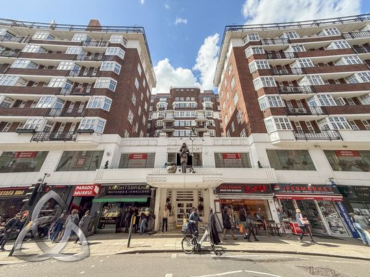 Brompton Road, London, SW3 1ES - Photo 1