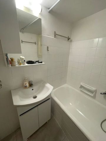 Studio/Γκαρσονιέρα για ενοικίαση Λεωφόρος Πατησίων - Λεωφόρος Αχαρνών - Φωτογραφία 4