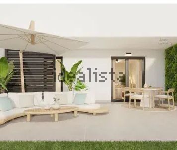 Alquiler de piso en Avenida Rocio Jurado, 18 - Foto 1