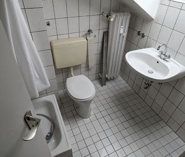 WILLKOMMEN! Top sanierte Singlewohnung! Garten! PKW-Stellplatz - Photo 4