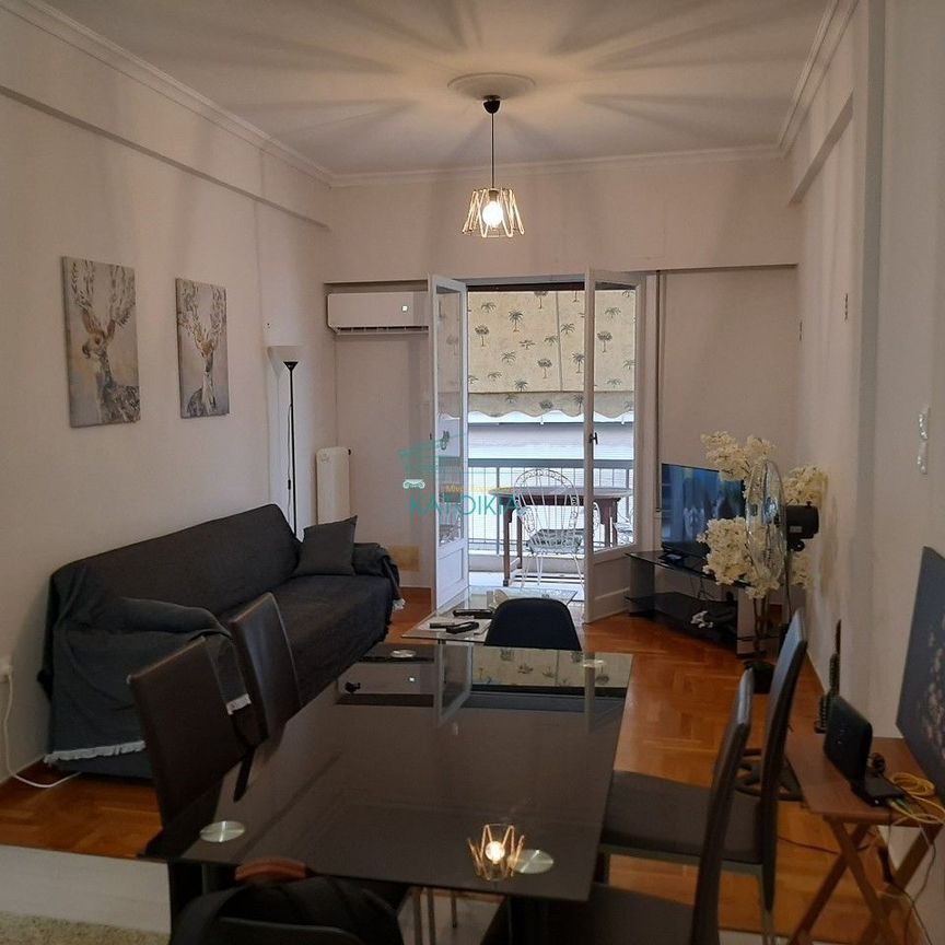 Διαμέρισμα για ενοικίαση Όσιος Λουκάς (Πατήσια) - Photo 1