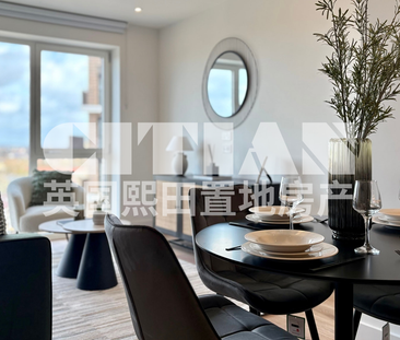 Bow Green, Bow Common Lane, London, E3 - Photo 4