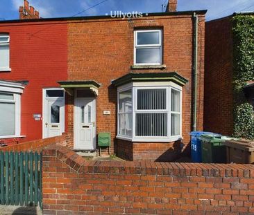 Brookland Road, Bridlington, YO16 - Photo 6