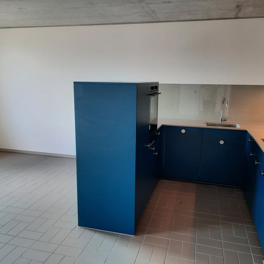 stilvolle 2.5-Zimmerwohnung im 13. OG mit Aussicht - Foto 1