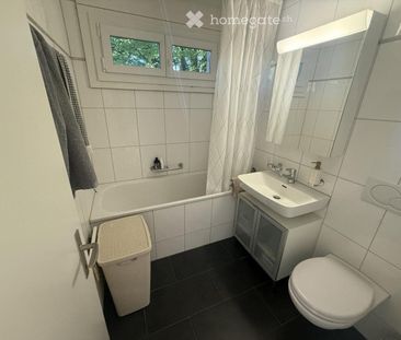 Sublet Fully Furnished 2-Room Apartment in Cham, Zug Kanton - Foto 4
