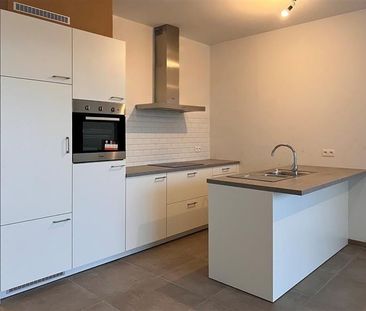 Appartement te huur - Foto 4