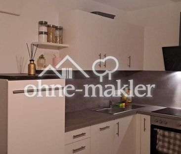 Neubau: Lichtdurchflutete 1-Zimmer Wohnung - Foto 3