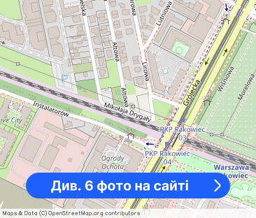 2pok Ochota 37m klima - Фото 1