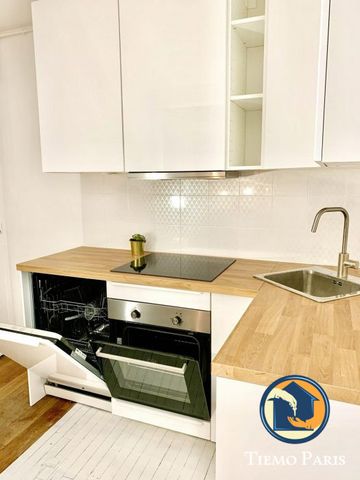 Studio Paris 75017 - Pereire / Ternes - Photo 5