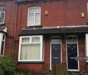 2 bedroom terraced house to rent - Photo 3