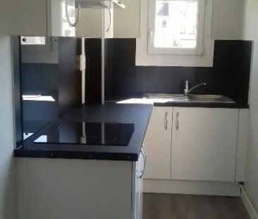 Appartement à louer 2 pièces 41.6m² - Photo 1