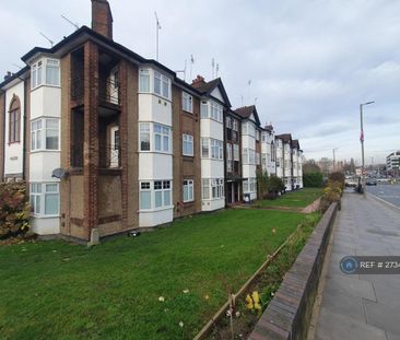 2 bedroom maisonette to rent - Photo 4