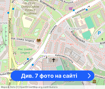 Duży,piękny i w dobrej lokalizacji pokój-tanio-Kalina-ul.Lwowska - Фото 1