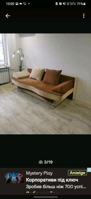 2Zim Wohng Duisburg/Mörs Möbel Techn Vertrag Anmeldung Parking In - Foto 1