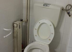 Διαμέρισμα για ενοικίαση - Πάτρα, - Photo 1