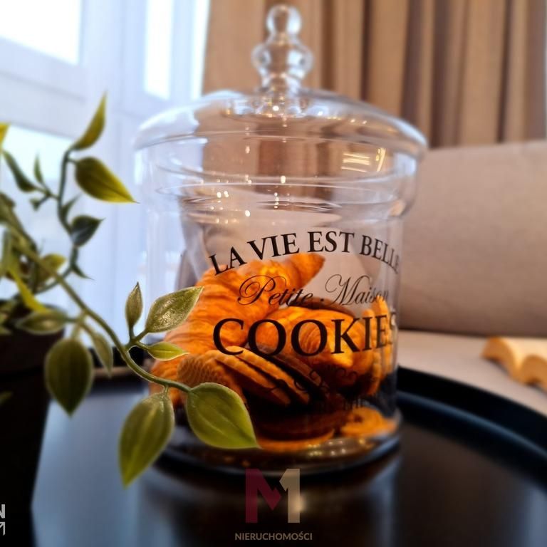 Mieszkanie na wynajem, Gorzów Wlkp., Śródmieście - Фото 1