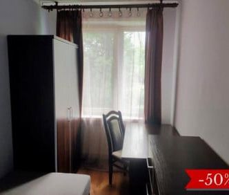 Pokój, Osiedle Centrum D - Photo 6