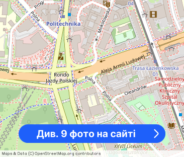 Nowoczesne 2-pokojowe mieszkanie w centrum - Фото 1