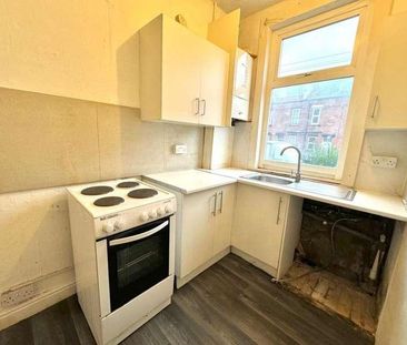 Vinery Mount, Leeds, LS9 - Photo 4