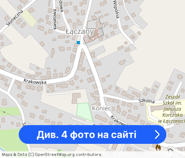 Mieszkanie na wynajem Łączany od zaraz - Фото 1