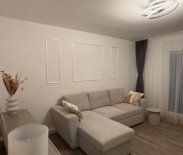Nachmieter gesucht – Mannheim Almenhof, ab 01.12. - Photo 1