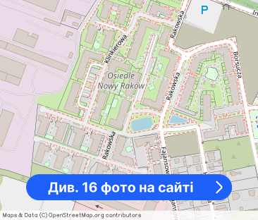 Ciche 2-pokojowe mieszkanie z balkonem | Garaż - Фото 1