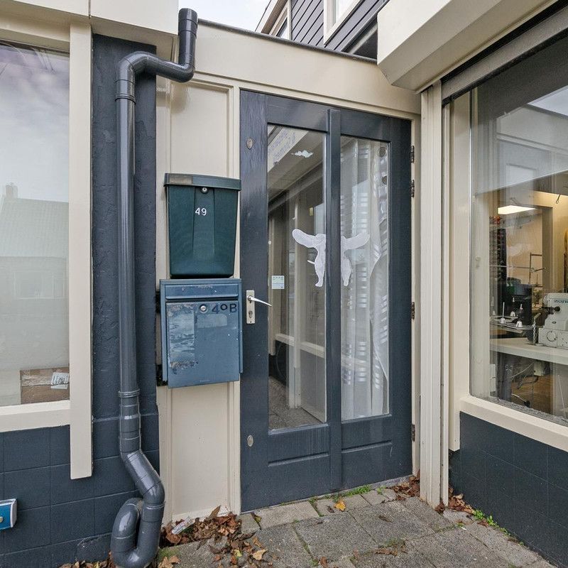 Dorpsstraat 49 - Photo 1