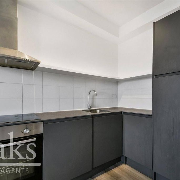 1 bedroom apartment to rent - Photo 1
