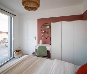 Villeurbanne - Charles Baudelaire - Chambre 2 - Photo 2