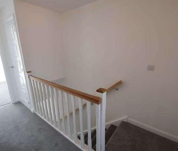 Brompton Lane, Auckley, Doncaster, DN9 - Photo 6