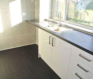 Eldon Court, Lytham St Annes, FY8 - Photo 4