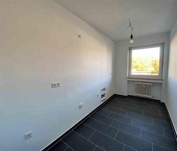 Smarte 1-Zimmer-Single-Wohnung - Photo 1