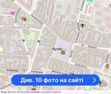 Tylko jeden czynsz - Фото 1