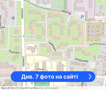 Przestronna kawalerka na wynajem ul. Szwedzka Os. Przyjaźń - Фото 1