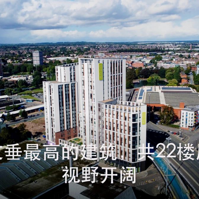 Upper Deluxe with City View 2 bedroom apartment - Photo 1