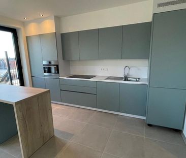 NIEUWBOUW DUPLEX APPARTEMENT OP HET E... - Foto 1