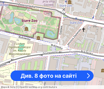 Nowe mieszkanie Bukowska 18 - Фото 1