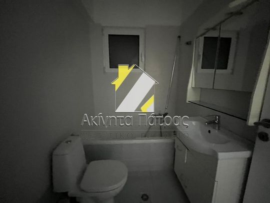 Διαμέρισμα για ενοικίαση Υψηλά Αλώνια (Πάτρα) - Photo 1