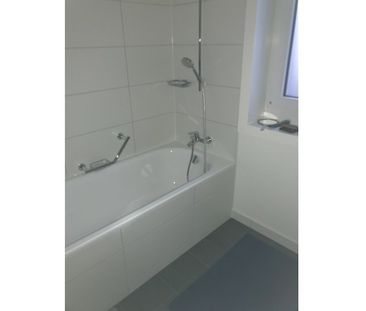 3.5 Zimmer, 88 m², 3. Stock - Photo 5
