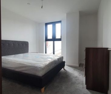 Bishopgate Gardens, Preston Town Centre - Photo 2